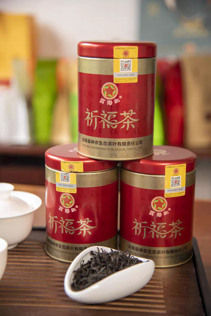 祈福茶