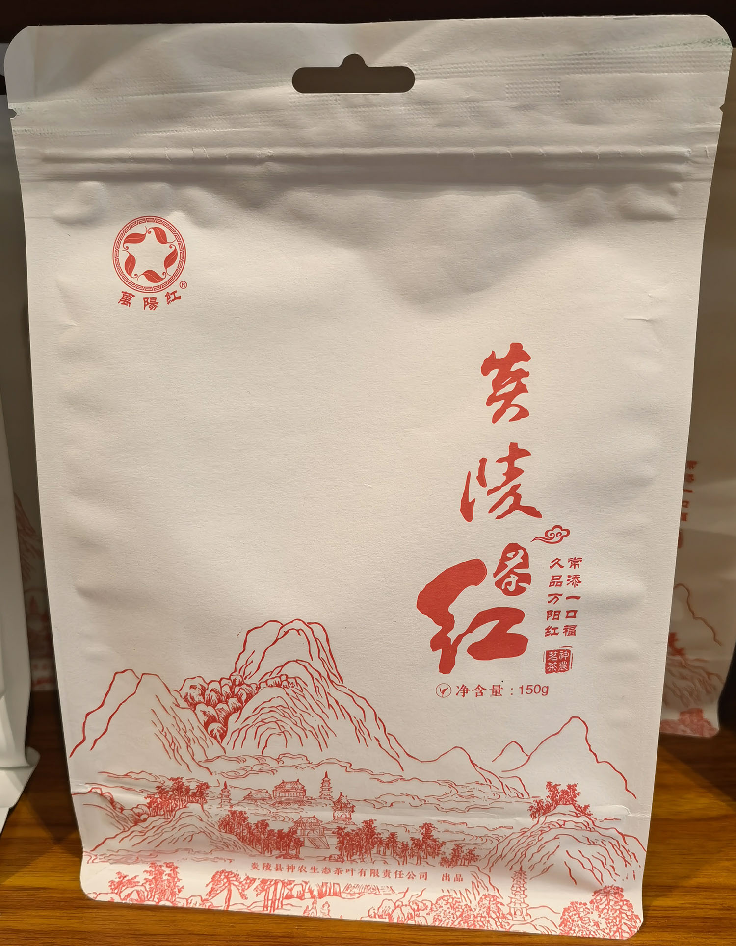 办公红茶 150g