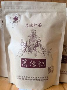 大院红茶
