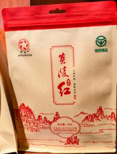 八边红