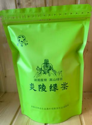 办公绿茶