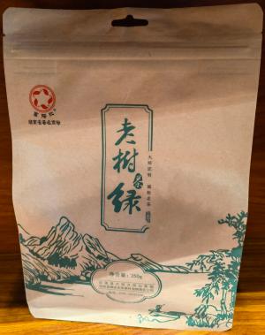老树绿茶