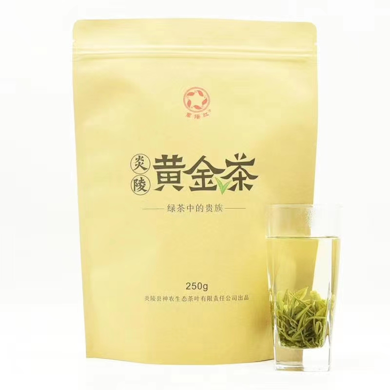 黄金茶
