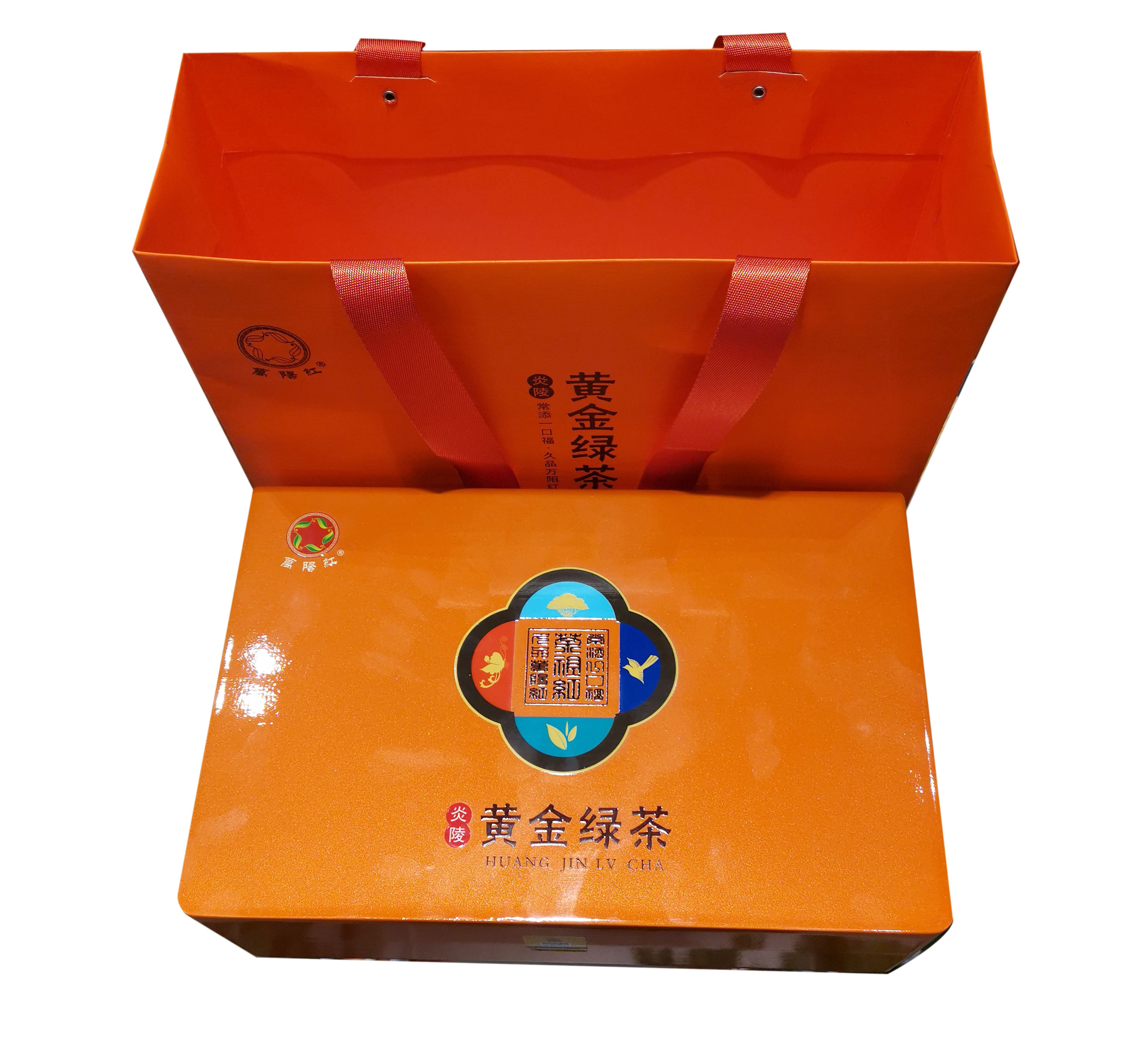 黄金茶 木盒